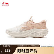 李寧（LI-NING）【劉詩(shī)雯同款】凌波休閑慢跑鞋女鞋25秋季時(shí)尚透氣舒適回彈運動(dòng)鞋 云霧白/橘粉色-2 37