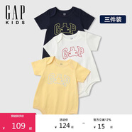 GAP【三件裝】嬰童2025春季新款棉質(zhì)小熊短袖連體衣爬服687137