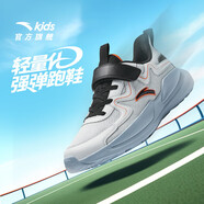 安踏兒童男大童跑鞋2025透氣舒適耐磨兒童網(wǎng)面運動(dòng)鞋A12445555I