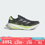 阿迪達斯 （adidas）跑步鞋男子SUPERNOVA PRIMA穩定緩震回彈舒適慢跑鞋 IH8634 42