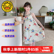 G.DUCKKIDS童裝女童連衣裙夏季新款公主裙兒童裙子夏天薄款透氣蝴蝶蕾絲長裙 民族風akqacqm 150 尺碼11~12歲【140-150cm】