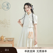 紫涵（ZIHAN）紫涵甜美仙女連衣裙夏季小個(gè)子斜襟花邊收腰百褶A字短裙 米白 S