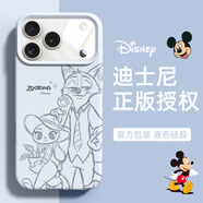 迪士尼（Disney）瘋狂動(dòng)物城適用蘋(píng)果17promax手機(jī)殼新款iPhone16pro液態(tài)硅膠磁吸保護(hù)套plus感男女情侶可愛(ài)防摔Air 【云青色】迪士尼正版親膚真液態(tài) iPhone_17_Pro