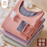 莫代爾保暖內(nèi)衣女士圓領(lǐng)加絨加厚秋冬季套裝秋衣秋褲女打底衫保暖衣2XL