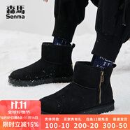 森馬（Senma）情侶款雪地靴男女同款冬季保暖加絨東北加厚防水短靴子棉鞋面包鞋 黑色(男鞋) 37