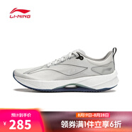 李寧LI-NING【滔搏運(yùn)動(dòng)】男子超輕21跑步鞋 ARBU001-39 44