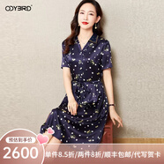 歐迪鳥真絲連衣裙桑蠶絲大牌波點(diǎn)小個子顯高襯衫式裙子杭州重磅桑蠶絲 圖片色 XL