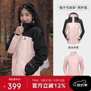 駱駝（CAMEL）戶(hù)外沖鋒衣 三合一加絨加厚防水情侶款外套登山服裝 A9W114120-1X