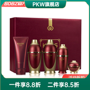 ZUZU【官方店】可絲美絲【正品】可絲美絲可絲美絲KSMS盈紅黑金套裝套 盈紅1號(hào)套盒滋潤(rùn)型