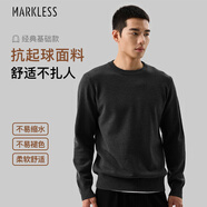 MARKLESS毛衣男士秋冬季保暖圓領針織衫休閑內(nèi)搭套頭打底衫0710星空黑XXL