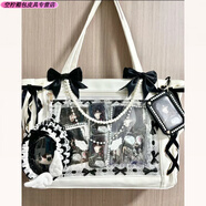 葉余痛包日系絲皇痛絲帶蝴蝶結可愛(ài)手提包大容量吧唧透明谷子單肩托特 黑色絲帶 包包-無(wú)配飾