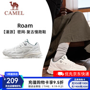 駱駝（CAMEL）情侶穿搭漫游運(yùn)動慢跑鞋男小紅書同款四季密網(wǎng)復(fù)古運(yùn)動跑步鞋女 7014-1，奶白/橄欖綠，女 （四季密網(wǎng)） 37