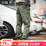 馬登工裝美式復古Easypants束腳褲抽繩哈倫休閑褲燈籠褲長(cháng)褲子男 綠色 XL