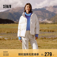 森馬（Semir）森馬羽絨服女短款立領(lǐng)撞色三防保暖通勤外套24冬新款109724113012