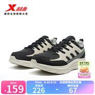 特步【門(mén)店同款】棉鞋男跑鞋冬季保暖防風(fēng)防滑運動(dòng)鞋男976419370063 黑/耐久灰/蟹殼青（加絨） 39