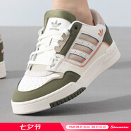 阿迪達(dá)斯（adidas）三葉草男鞋  夏季新款復(fù)古低幫運(yùn)動鞋潮流時(shí)尚透氣休閑鞋 米白-橄欖綠 44.5 內(nèi)長275mm