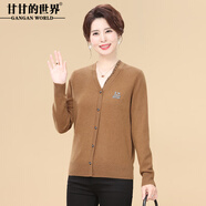甘甘的世界2025春秋季新款時(shí)尚洋氣顯瘦甘夫人中年氣質(zhì)針織衫女毛衣 摩卡 L 110 （適合100-115斤）