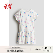 H&M童裝女童連衣裙2025秋季新款寬松圓領(lǐng)飛袖印花棉質(zhì)T恤裙1276675 白色/花卉 130 130/64 (6-8Y)
