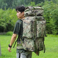 戶(hù)外110升大容量迷彩背囊雙肩背包攜行戰術(shù)登山包U型鋼架大背包 新綠2 110L