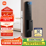 小米全自動智能門鎖pro 攝像頭指紋鎖 貓眼可視 電子鎖密碼鎖防盜門鎖