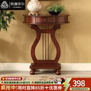 格瀾帝爾（growdear）美式玄關(guān)桌靠墻桌歐式門廳玄關(guān)臺(tái)玄關(guān)柜客廳隔斷柜走廊半圓桌 櫻桃色（600*300*770） 組裝