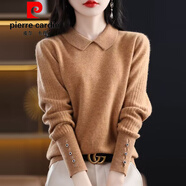皮爾卡丹（pierre cardin）2025洋氣新款減齡春秋季娃娃領針織衫套頭上衣長袖打底衫毛衣女 橘色 2XL