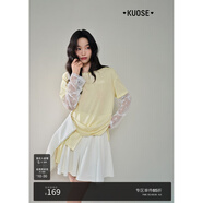 闊色（kuose）白色裙褲寬松休閑褲女裝2025春夏季新款肌理感高腰顯瘦短褲 杏色 L /L