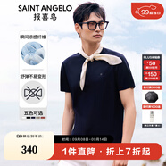 報喜鳥(niǎo)短袖T恤男裝【舒彈涼感不易變形】夏季新款簡(jiǎn)約休閑圓領(lǐng)短袖T恤衫 午夜藍（藏青） 2XL -52(185/104)