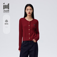水云間女裝 圓領(lǐng)棉羊毛針織開衫修身豎坑條2024秋季新款寬松外搭外套 大紅 M