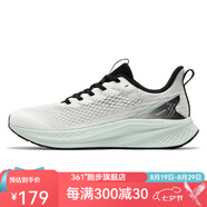 361度男鞋運動(dòng)鞋【鋒熠 Ⅵ】2024年夏季新款透氣緩震跑鞋 羽毛白/糖霜薄荷 41