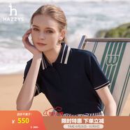 哈吉斯（HAZZYS）女裝 夏季【宋佳明星同款】PHIZ系列領(lǐng)口撞色POLO衫女 藏青色NV (165/88A 40) L