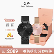 丹尼爾惠靈頓（DanielWellington）DW簡(jiǎn)奢情侶手表一對 男女對表送禮七夕禮物DW00100632+DW00100368