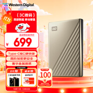 西部數(shù)據(jù)（WD）2TB 移動硬盤 type-c Ultra系列 2.5英寸 金 機械硬盤 筆記本電腦外接加密兼容Mac 大容量家庭存儲