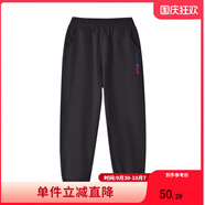 鉛筆俱樂部童裝2024春裝新款男女童褲子兒童長褲中大童休閑運動褲 黑色 110