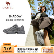 駱駝光影慢跑鞋男女[小紅書(shū)款]密網(wǎng)休閑耐磨復古運動(dòng)跑鞋 4034，城堡灰，女 【密網(wǎng)】 38