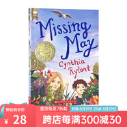 在路上漫步 尋寶小子 1999年紐伯瑞金獎英文原版小說 Louis Sachar路易斯薩奇爾 電影同名讀物 青少年兒童文學(xué)獲獎圖書 綠山墻 想念梅姨 980L