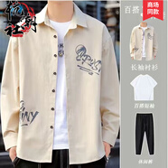 杭潮社三件套】春夏季港風(fēng)長(cháng)袖襯衫男士休閑套裝韓版一套搭配帥氣外套男 卡其色+九分褲+短T恤【三件裝】 L 建議100-115斤