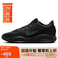 耐克（NIKE）男子籃球鞋G.T CUT減震運(yùn)動(dòng)鞋F(xiàn)J7808-001 黑色 42 