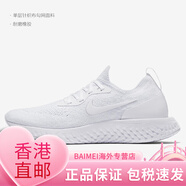 耐克Epic React Flyknit低幫女子休閑跑步鞋AQ0070-009 AQ0070-102 專(zhuān)柜支持鑒定 35.5