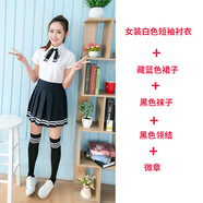 校服套裝中學(xué)生英倫jk高中班服襯衫校服裙學(xué)院風(fēng)少女夏裝韓版 女短袖+藏藍色短裙+黑色襪子+黑色領(lǐng)結+徽章 L