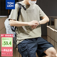 唐獅（TonLion）2025短袖t恤男休閑寬松圓領(lǐng)夏裝半袖 灰青綠/一批 S