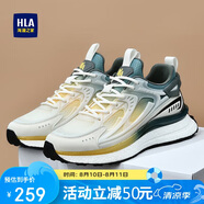 海瀾之家（HLA）運動男鞋夏季網面透氣輕便百搭休閑鞋子男HAAYDM1ACX0039 藍色41