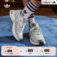 adidas JENNIE同款貝果鞋ASTIR厚底增高運(yùn)動(dòng)老爹鞋阿迪達(dá)斯三葉草 灰色   37