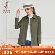 經(jīng)典故事（JANE STORY）經(jīng)典故事時(shí)尚簡約短款風(fēng)衣女春秋2025新款高級氣質(zhì)小個(gè)子通勤外套 I03深綠色 M