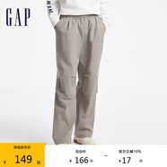 GAP男裝秋季款純色松緊壓褶工裝長褲寬松街潮休閑褲619684