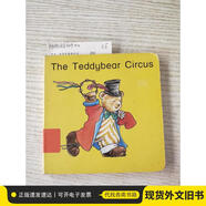The teddybear circus待查閱