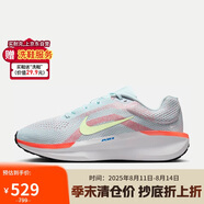 耐克NIKE男子跑步鞋WINFLO 11運(yùn)動(dòng)鞋F(xiàn)J9509-402紅藍(lán)白 44