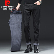 皮爾卡丹（pierre cardin）加絨加厚男士牛仔褲男2025秋冬新款寬松直筒褲休閑潮牌高端褲子男