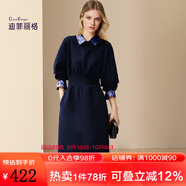 迪菲麗格高端精致連衣裙女春季2025新款收腰顯瘦氣質(zhì)裙子中長(zhǎng)款 圖片色 3XL (圖片色 9月30日前發(fā)貨）