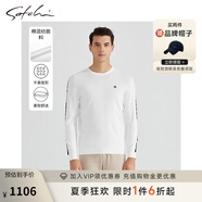 SATCHI沙馳男裝商場(chǎng)同款簡(jiǎn)約時(shí)尚長(zhǎng)袖T恤2025春季新款 漂白 S 46